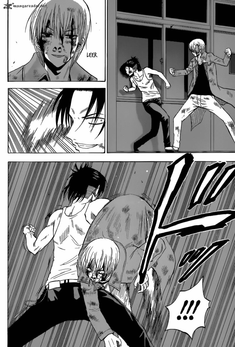 Beelzebub Bangai Hen chapter 206 halaman 9