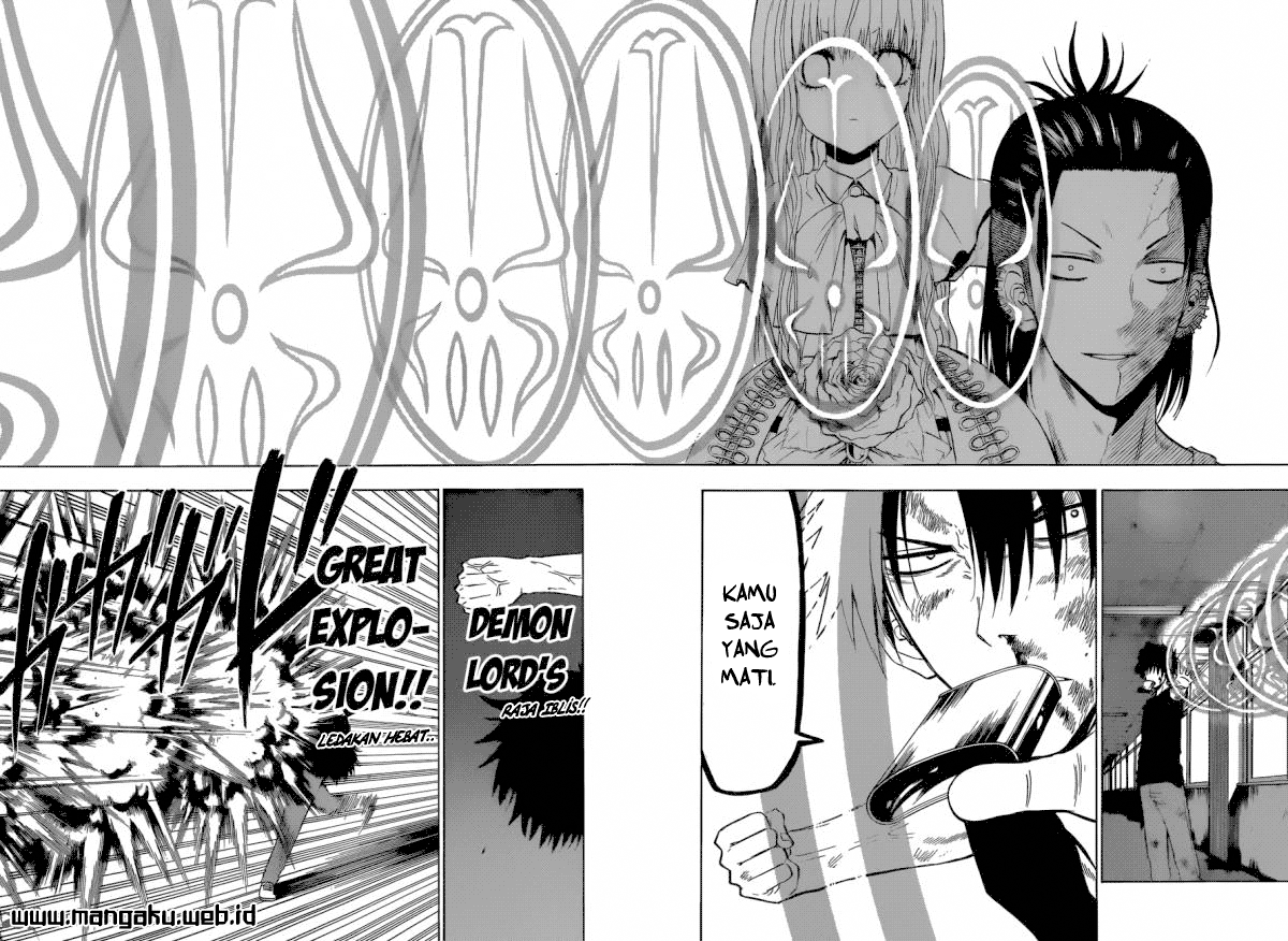 Beelzebub Bangai Hen chapter 207 halaman 11