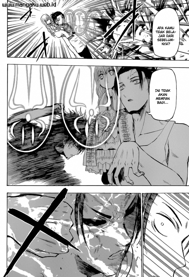 Beelzebub Bangai Hen chapter 207 halaman 12