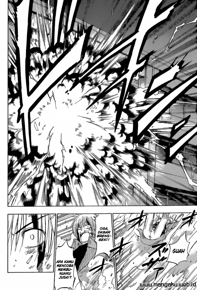 Beelzebub Bangai Hen chapter 207 halaman 14