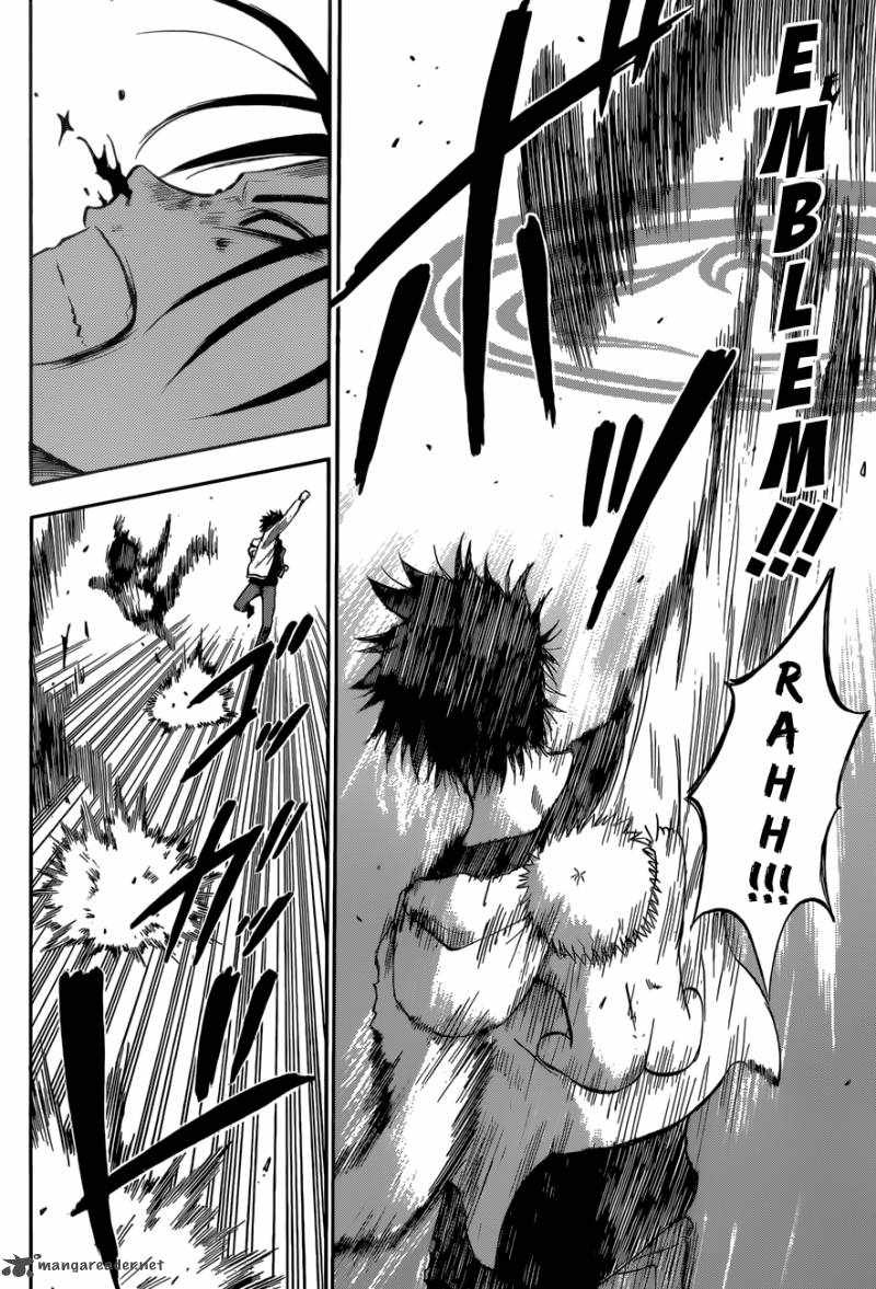 Beelzebub Bangai Hen chapter 207 halaman 4