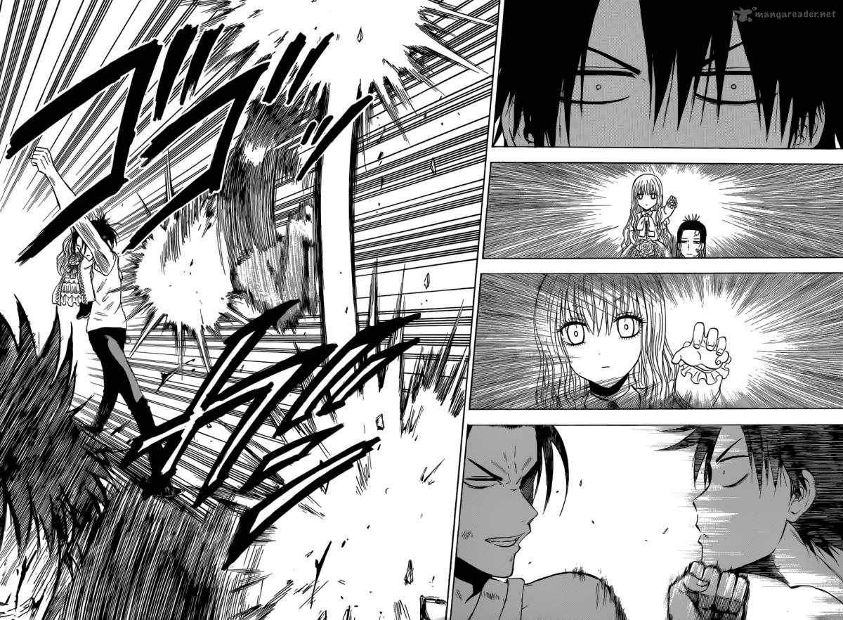 Beelzebub Bangai Hen chapter 207 halaman 8