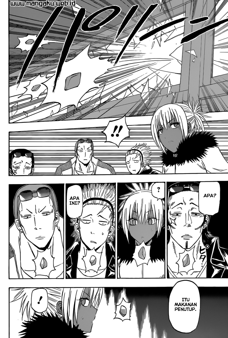 Beelzebub Bangai Hen chapter 208 halaman 12
