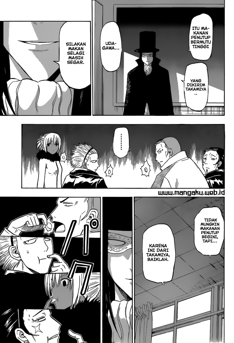 Beelzebub Bangai Hen chapter 208 halaman 13
