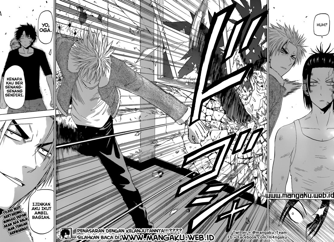 Beelzebub Bangai Hen chapter 208 halaman 15