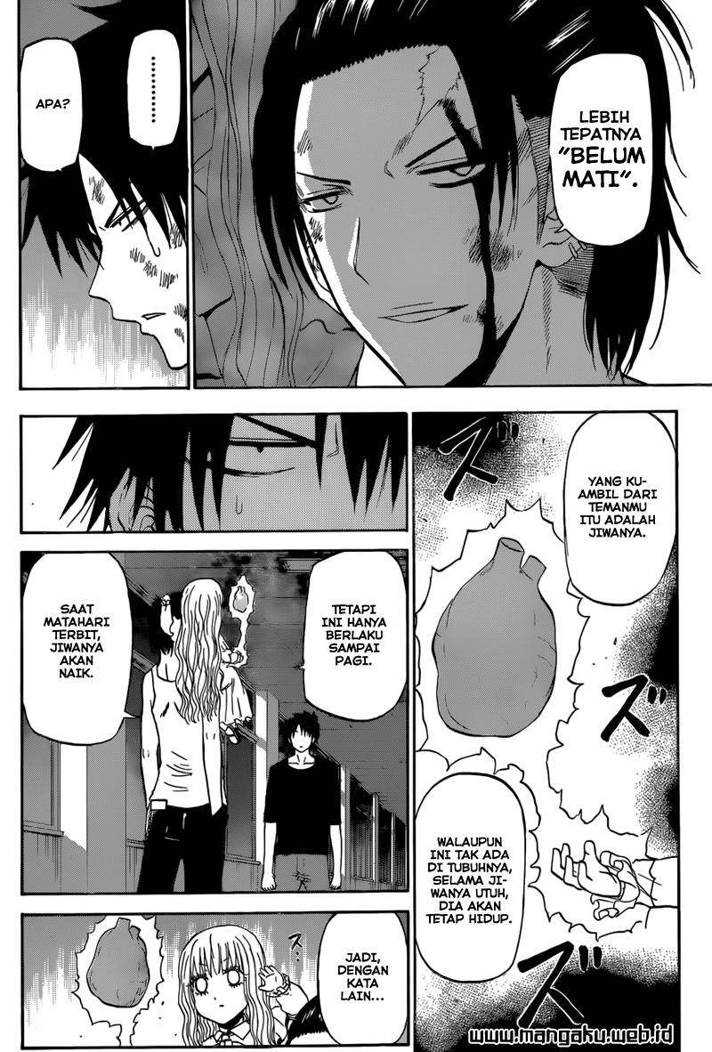 Beelzebub Bangai Hen chapter 208 halaman 4