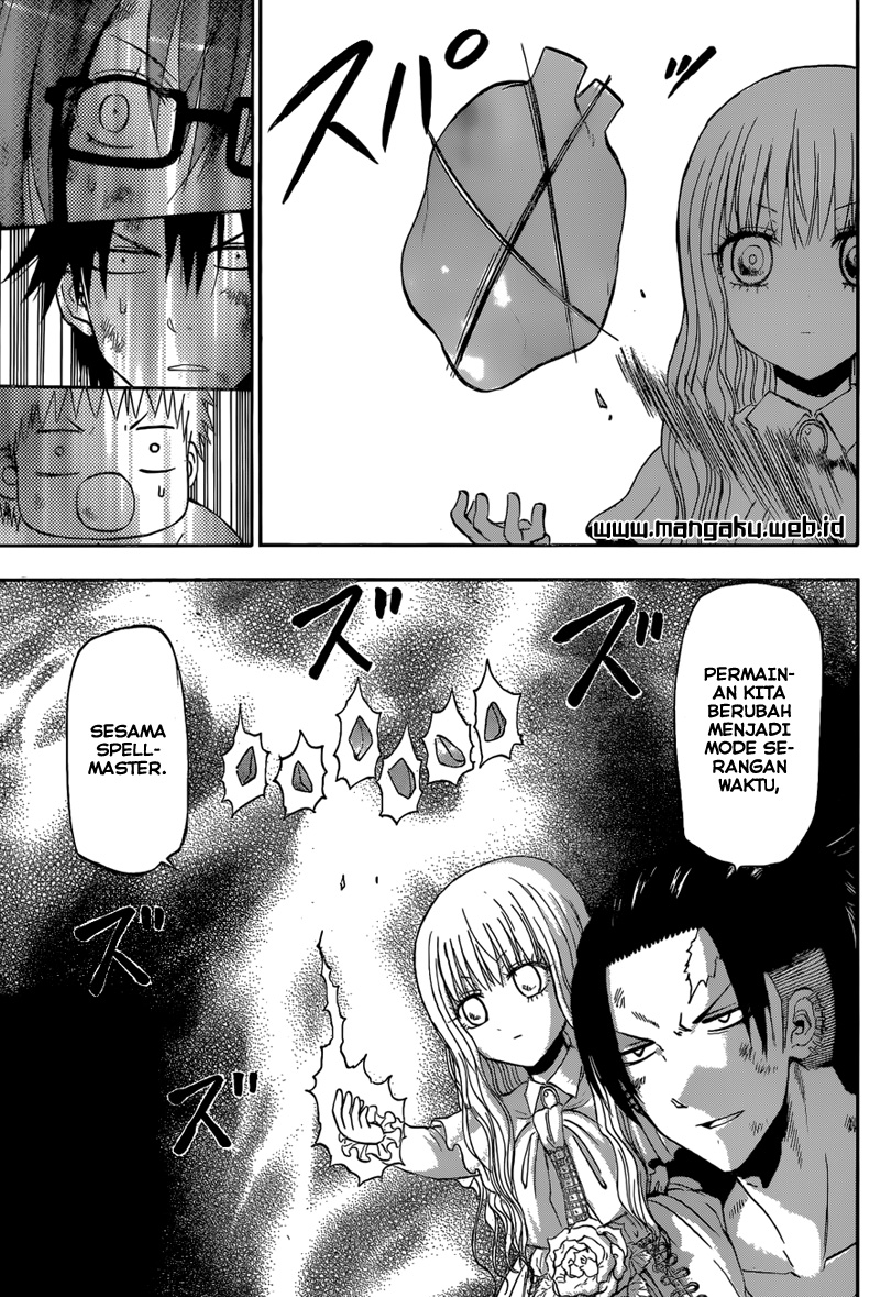 Beelzebub Bangai Hen chapter 208 halaman 5