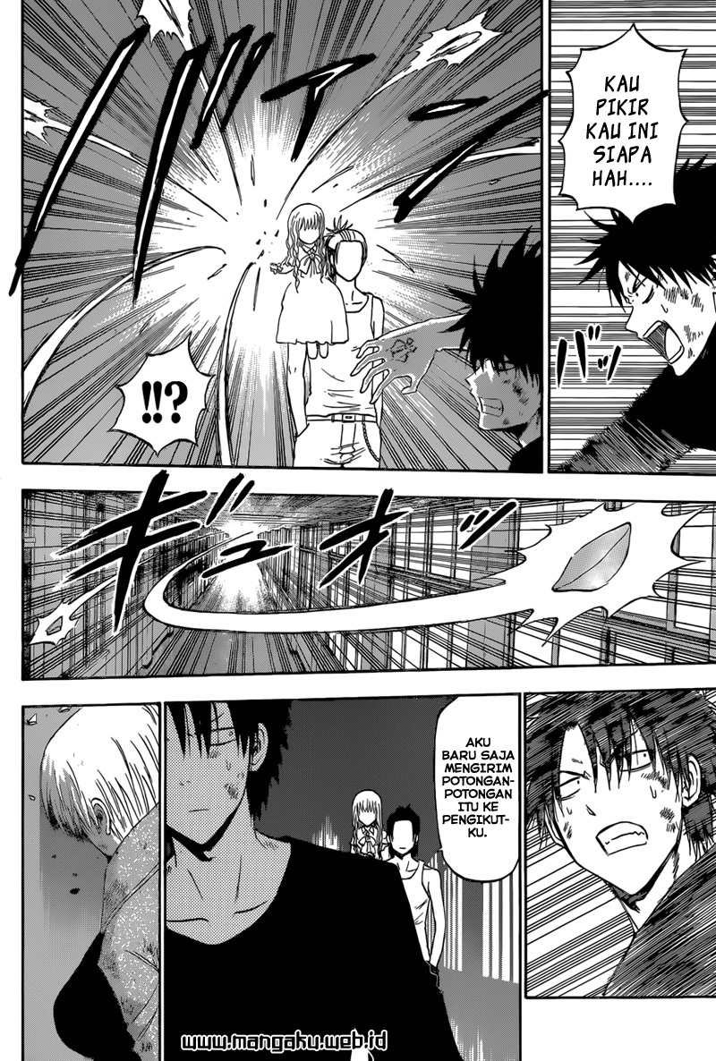 Beelzebub Bangai Hen chapter 208 halaman 6