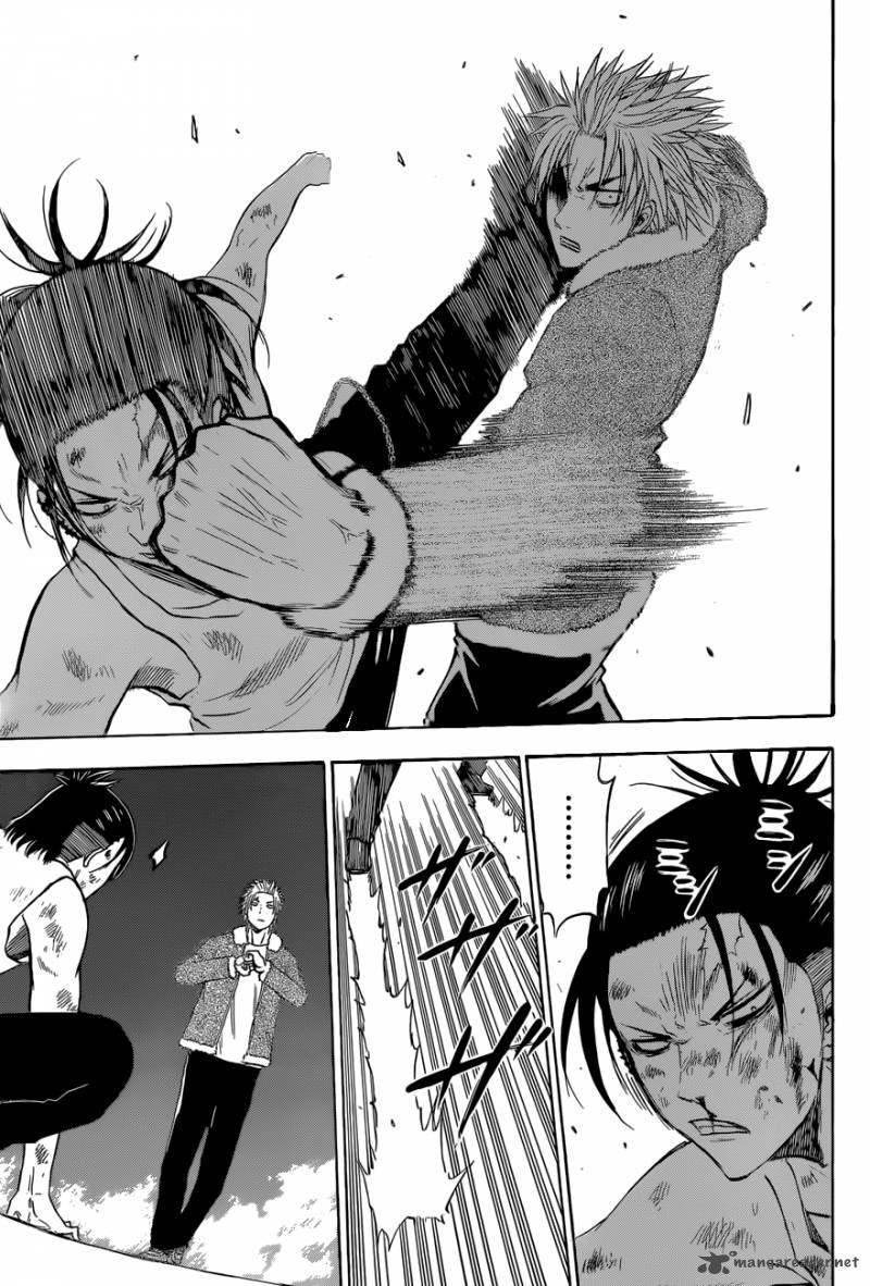 Beelzebub Bangai Hen chapter 209 halaman 11
