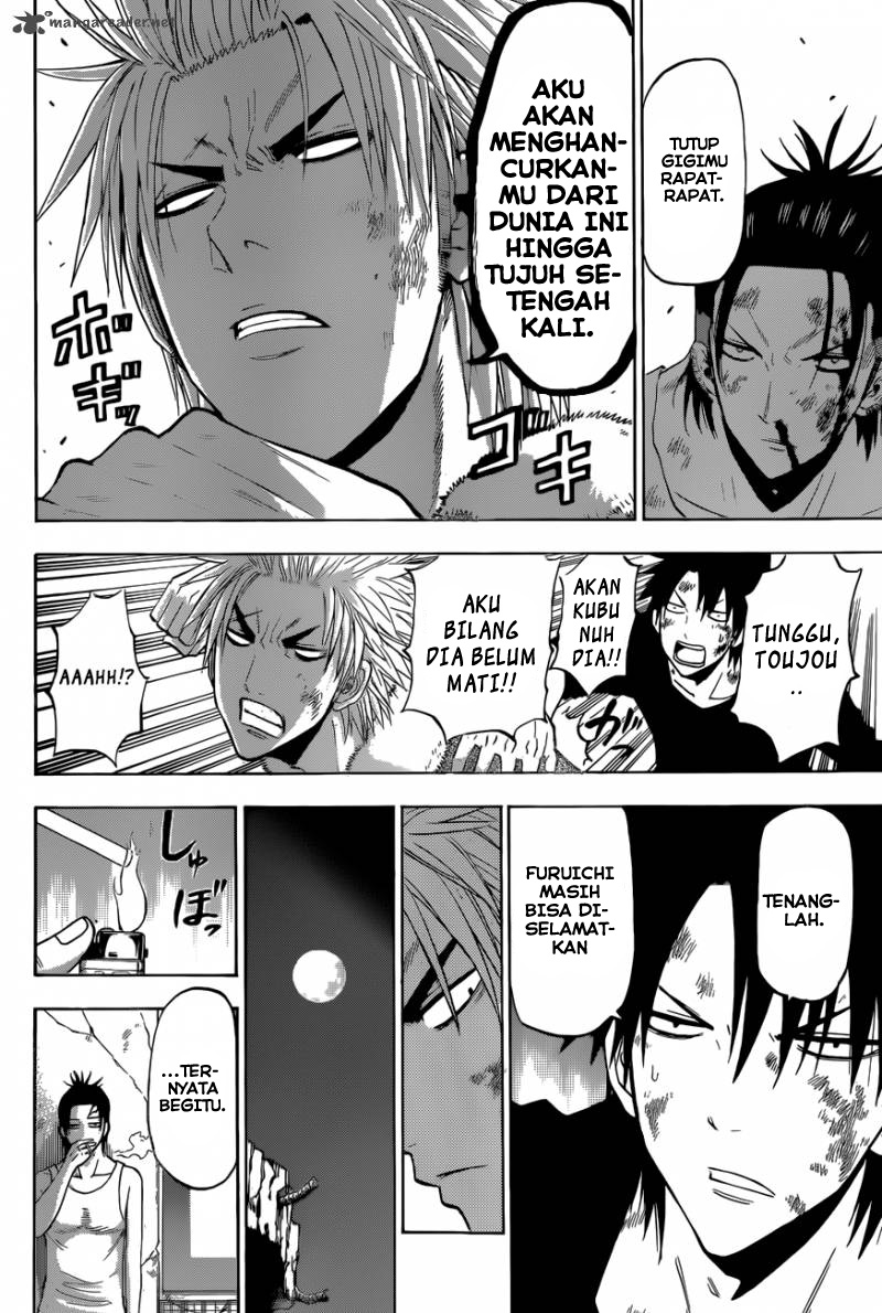 Beelzebub Bangai Hen chapter 209 halaman 12