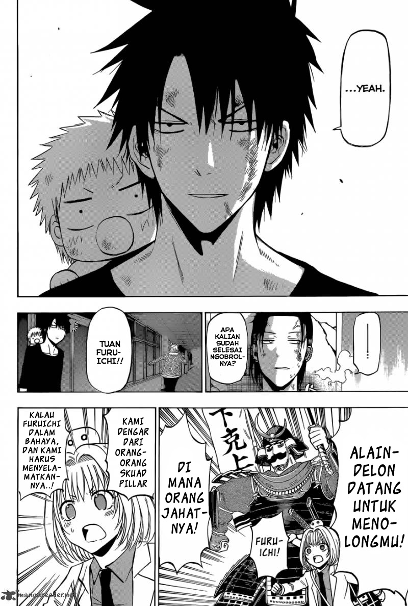 Beelzebub Bangai Hen chapter 209 halaman 14