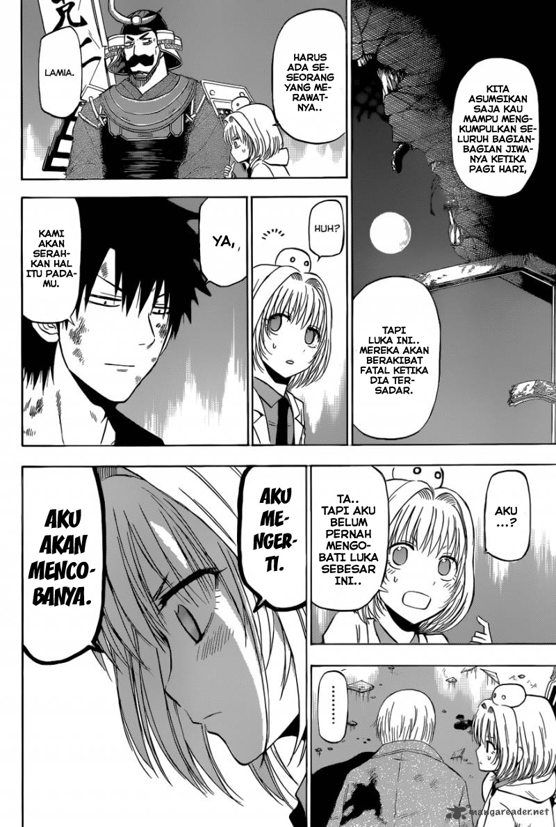 Beelzebub Bangai Hen chapter 209 halaman 16