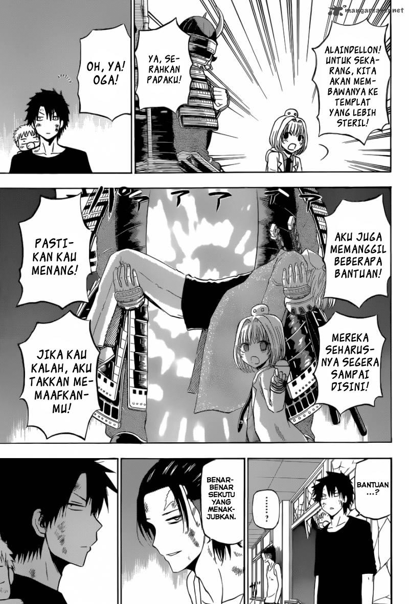Beelzebub Bangai Hen chapter 209 halaman 17