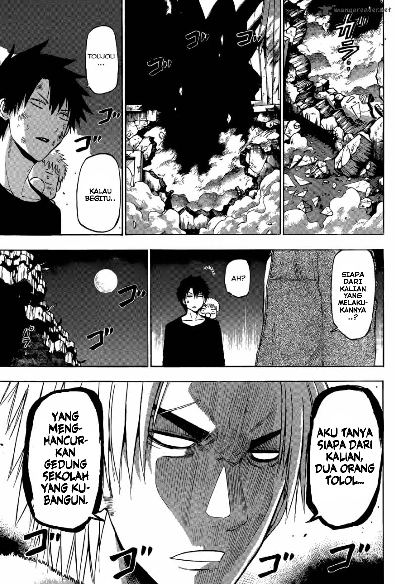 Beelzebub Bangai Hen chapter 209 halaman 4