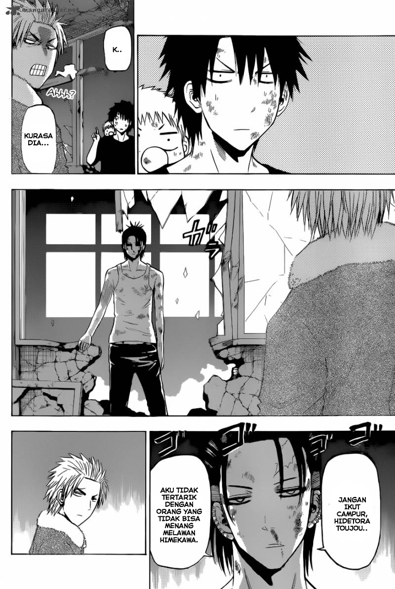 Beelzebub Bangai Hen chapter 209 halaman 5