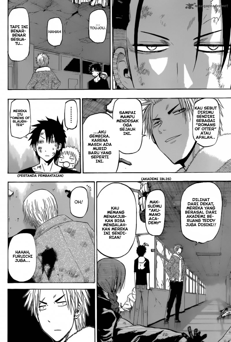 Beelzebub Bangai Hen chapter 209 halaman 7