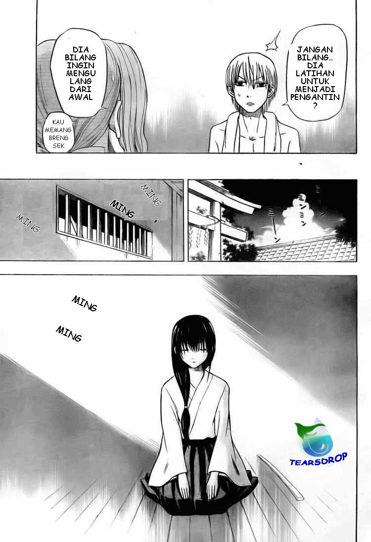 Beelzebub Bangai Hen chapter 21 halaman 13
