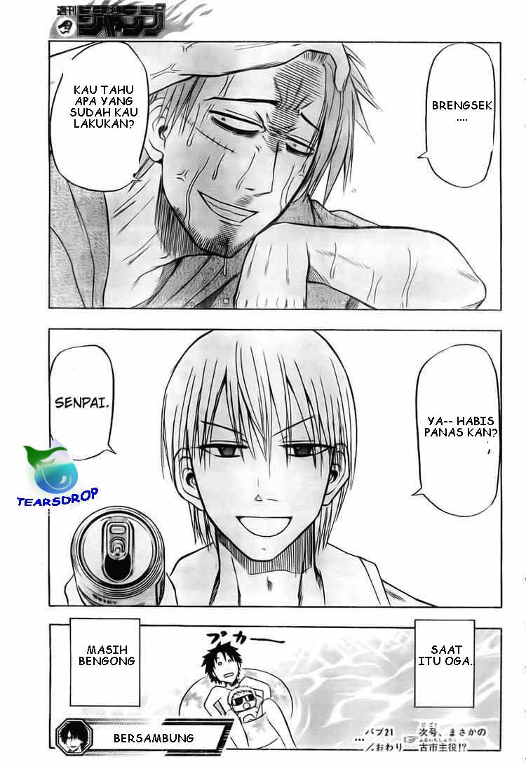 Beelzebub Bangai Hen chapter 21 halaman 18