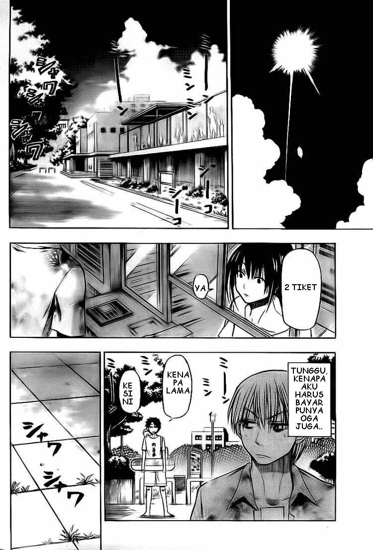 Beelzebub Bangai Hen chapter 21 halaman 6