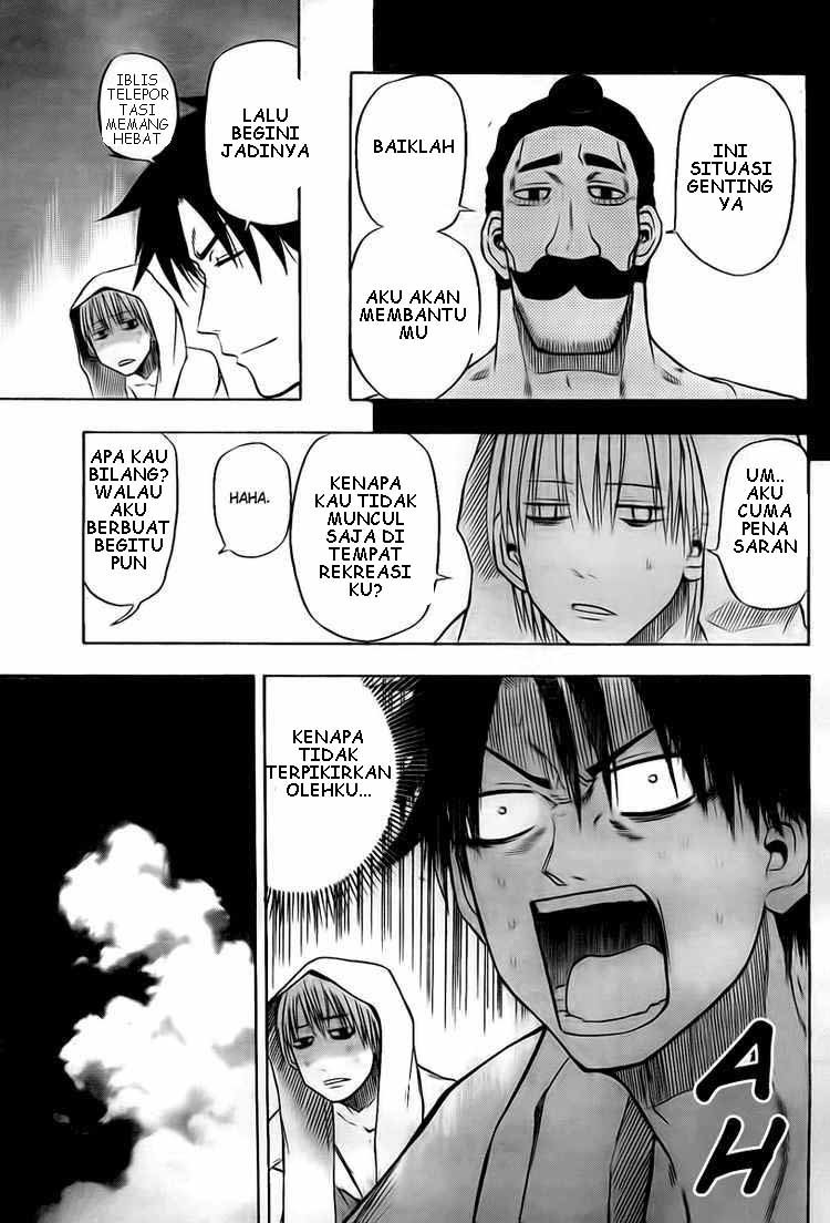 Beelzebub Bangai Hen chapter 21 halaman 9