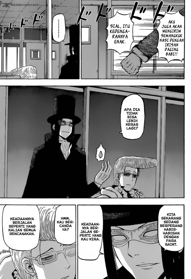 Beelzebub Bangai Hen chapter 210 halaman 6