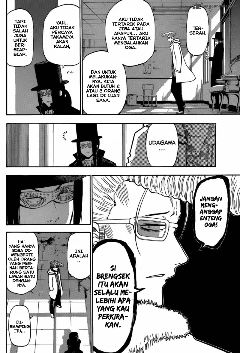 Beelzebub Bangai Hen chapter 210 halaman 7