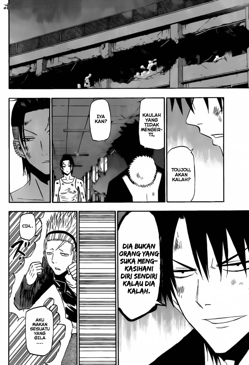 Beelzebub Bangai Hen chapter 211 halaman 12