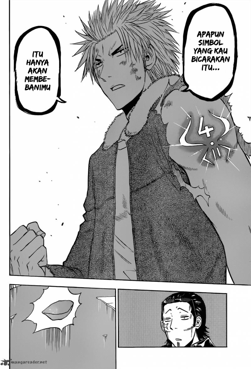 Beelzebub Bangai Hen chapter 211 halaman 17