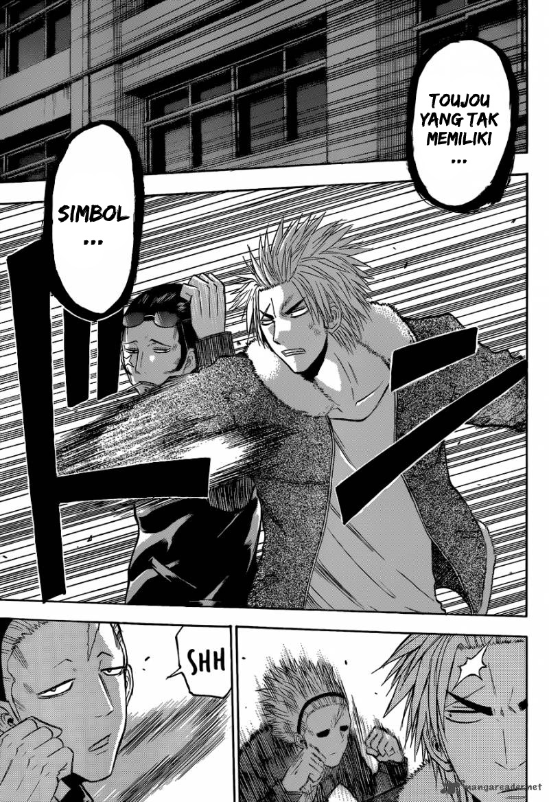 Beelzebub Bangai Hen chapter 211 halaman 5