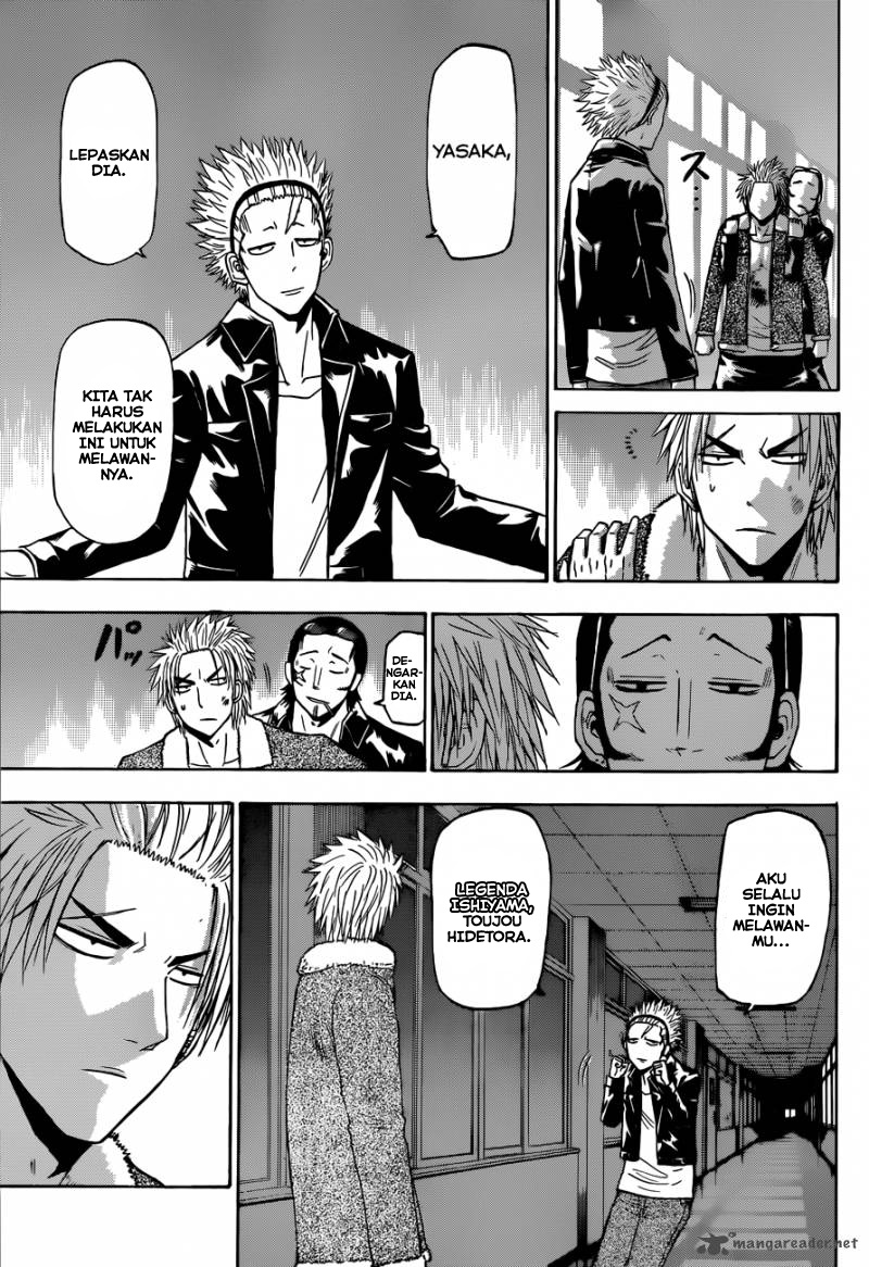 Beelzebub Bangai Hen chapter 211 halaman 7