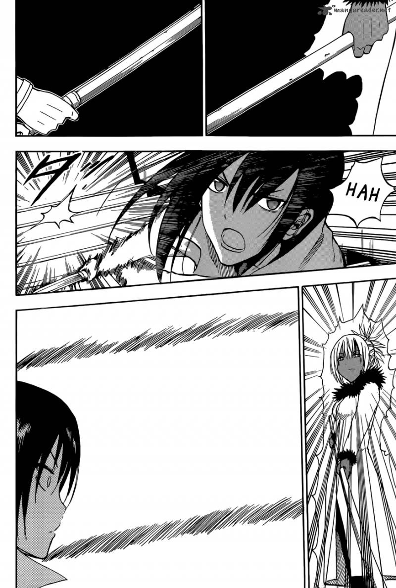 Beelzebub Bangai Hen chapter 212 halaman 12
