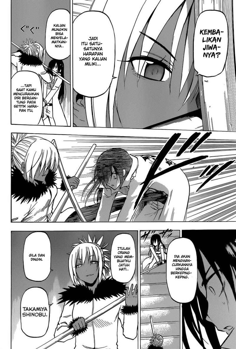Beelzebub Bangai Hen chapter 212 halaman 14