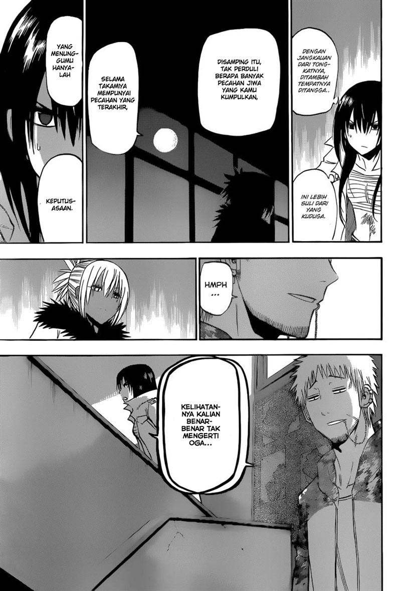 Beelzebub Bangai Hen chapter 212 halaman 15