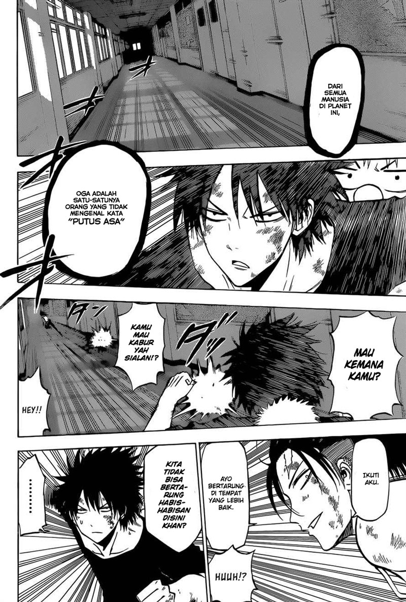 Beelzebub Bangai Hen chapter 212 halaman 16