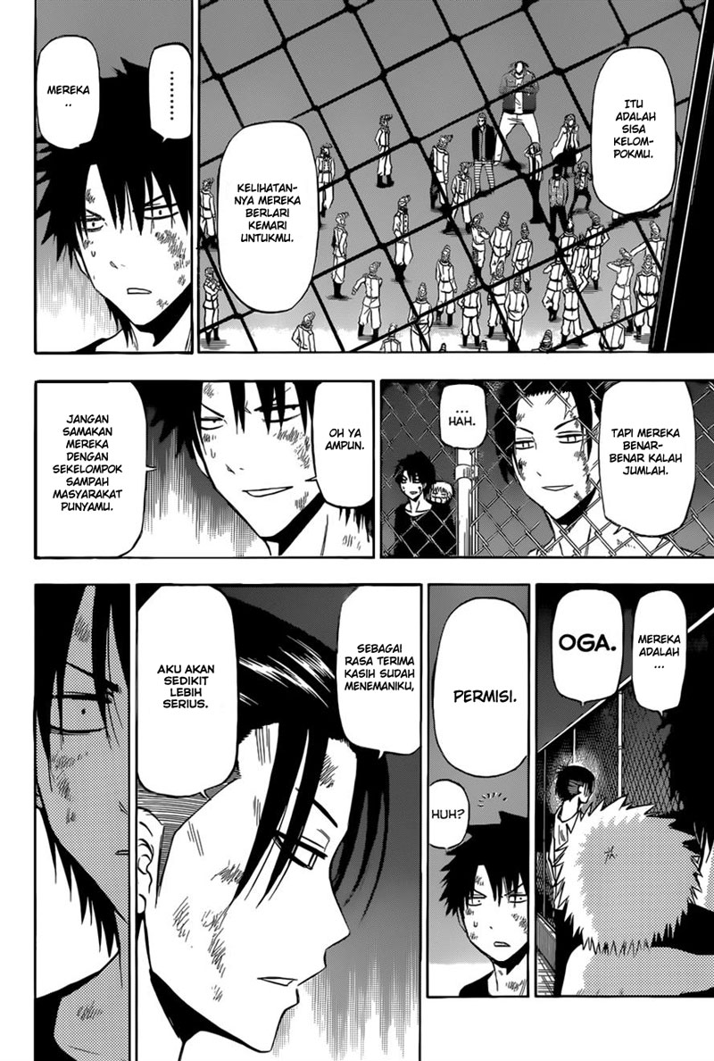 Beelzebub Bangai Hen chapter 212 halaman 18