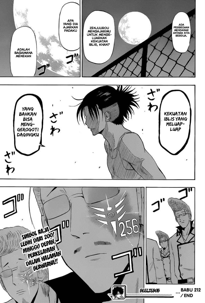 Beelzebub Bangai Hen chapter 212 halaman 19