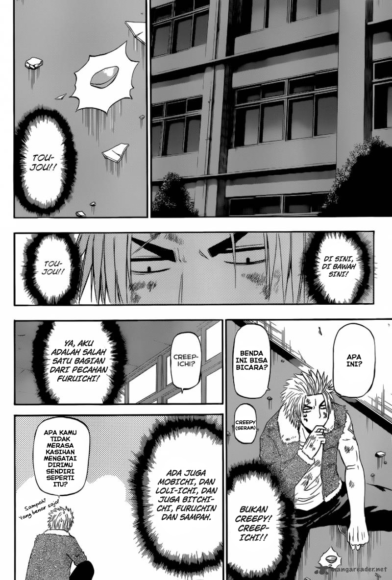 Beelzebub Bangai Hen chapter 212 halaman 4
