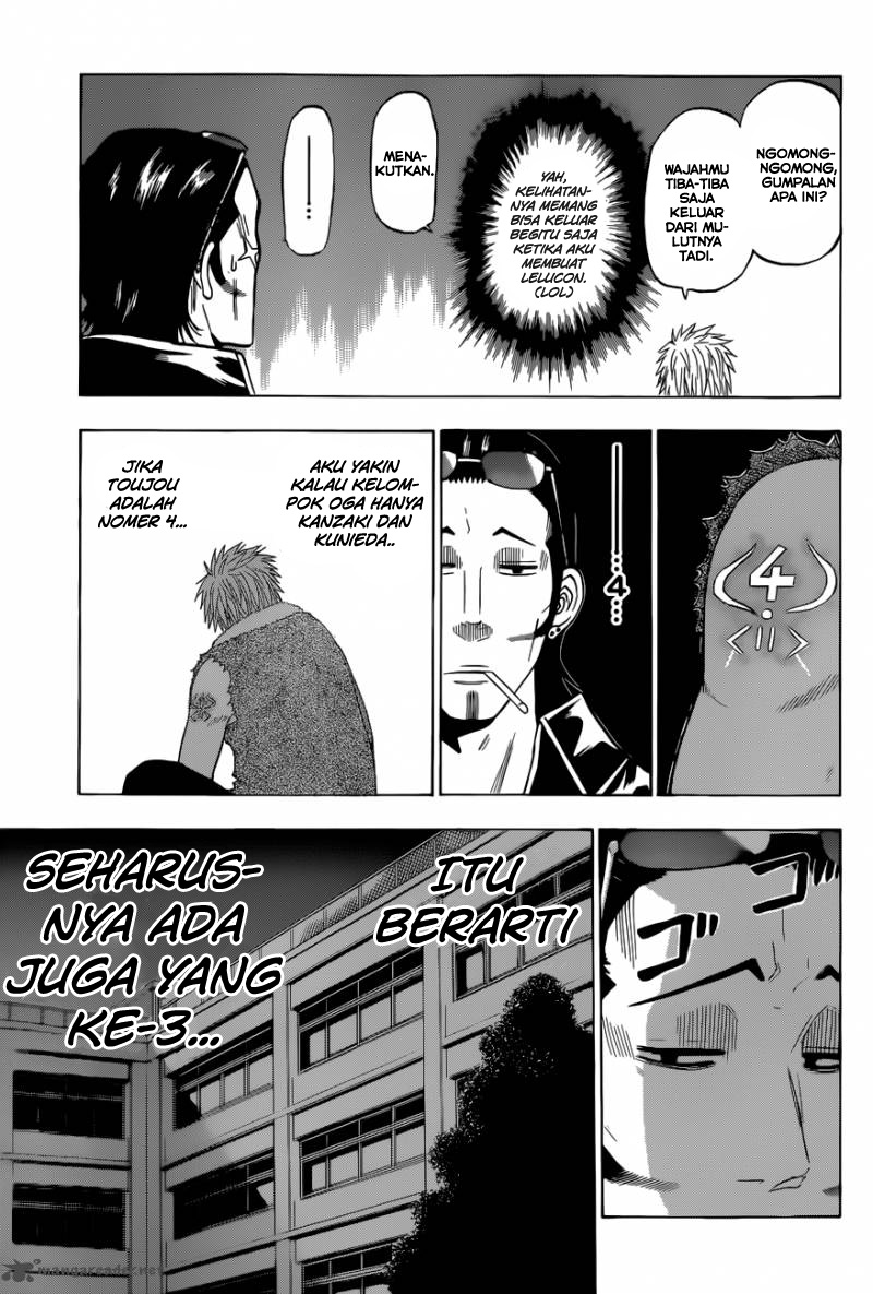 Beelzebub Bangai Hen chapter 212 halaman 5