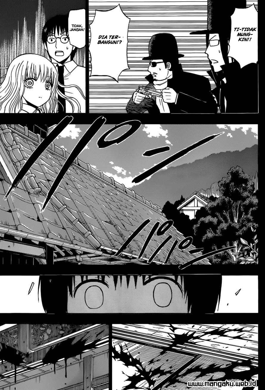 Beelzebub Bangai Hen chapter 213 halaman 11