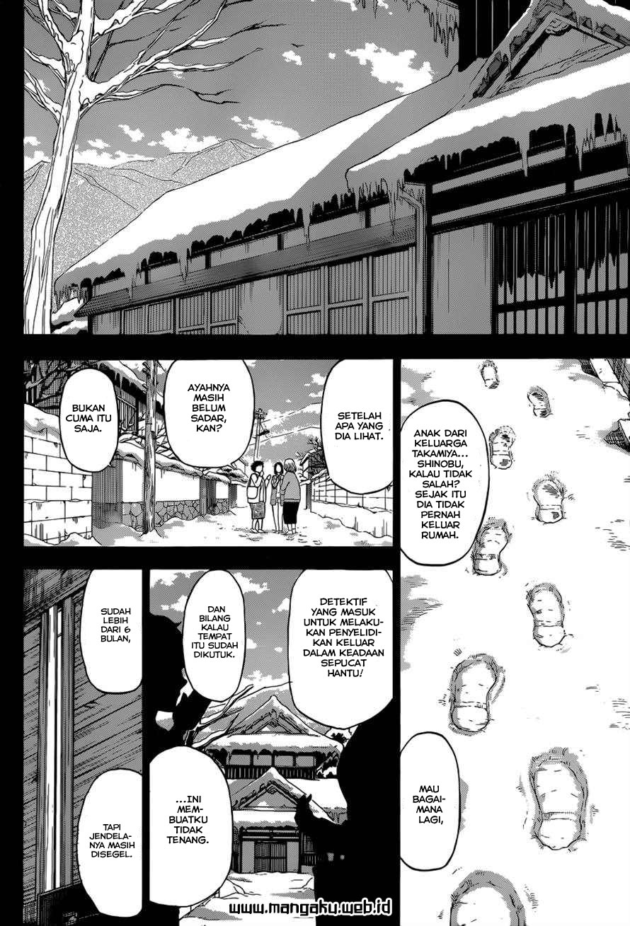 Beelzebub Bangai Hen chapter 213 halaman 14