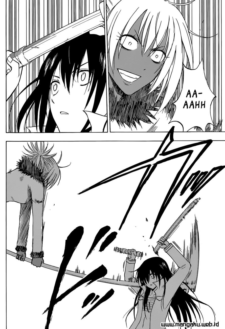 Beelzebub Bangai Hen chapter 213 halaman 4