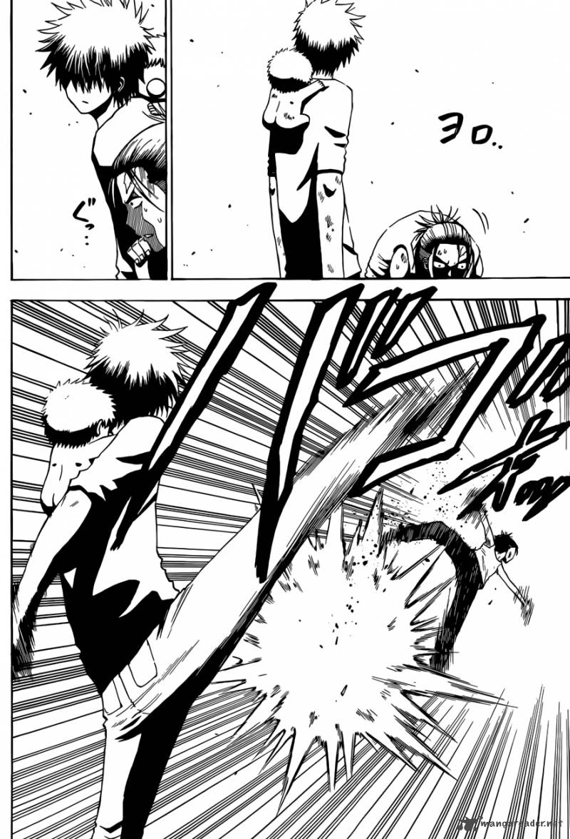 Beelzebub Bangai Hen chapter 214 halaman 12
