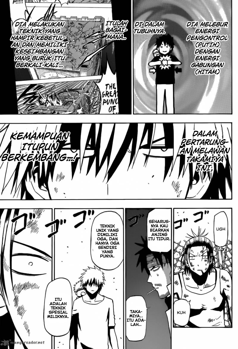 Beelzebub Bangai Hen chapter 214 halaman 15