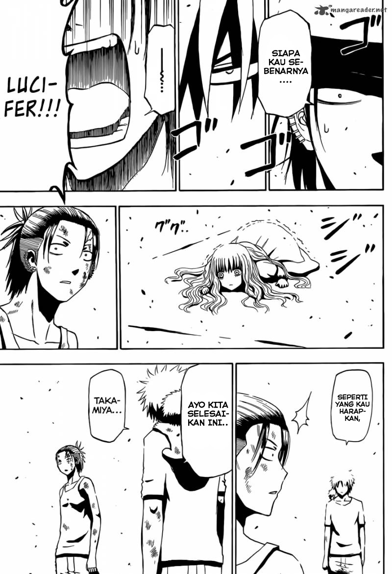 Beelzebub Bangai Hen chapter 214 halaman 9