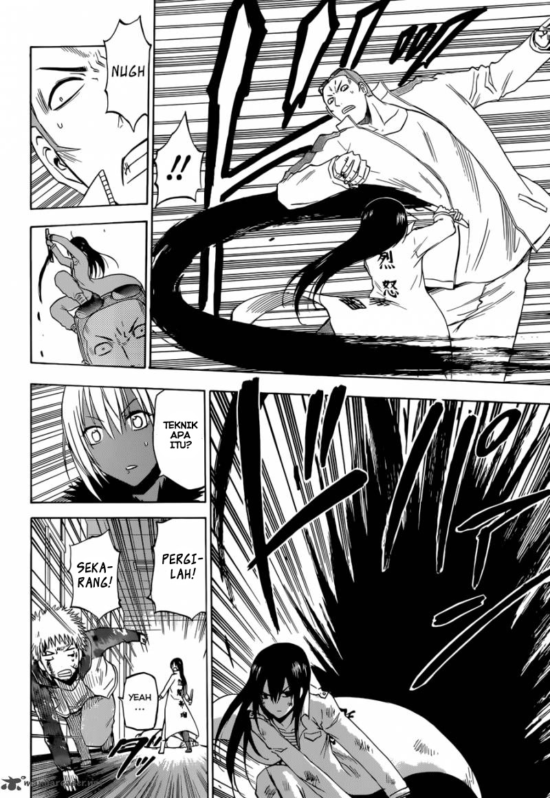 Beelzebub Bangai Hen chapter 215 halaman 13