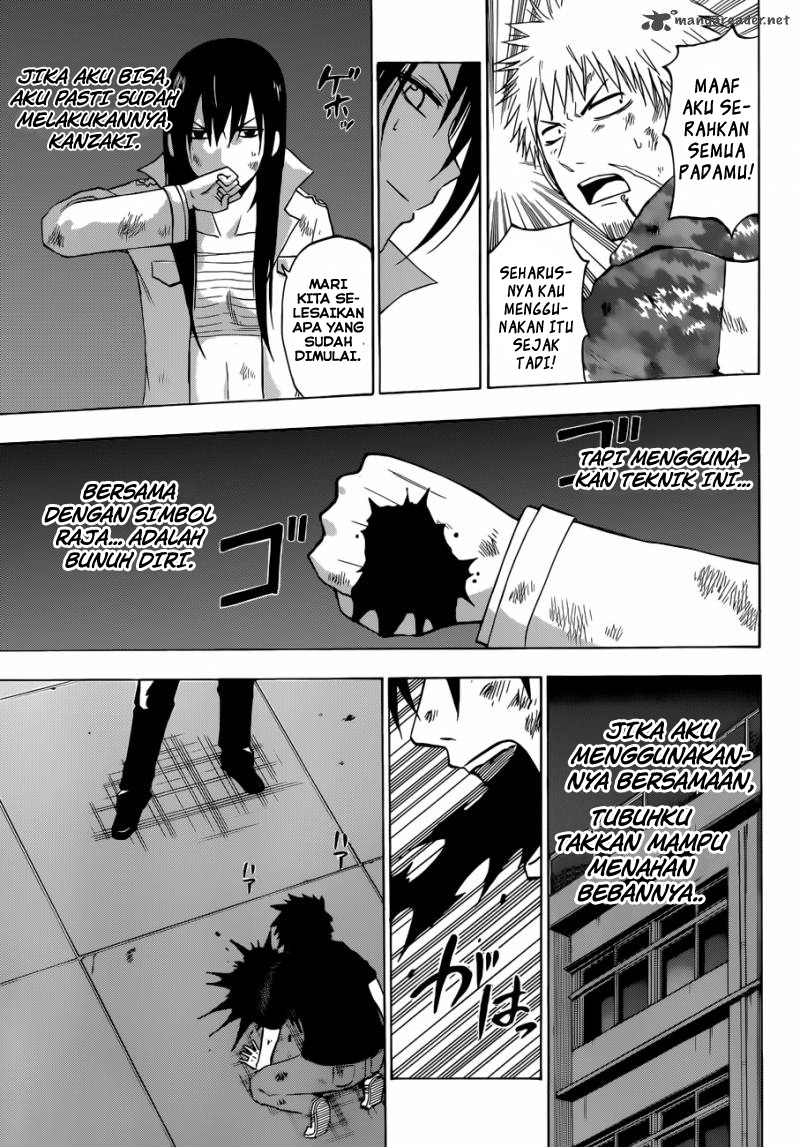 Beelzebub Bangai Hen chapter 215 halaman 14
