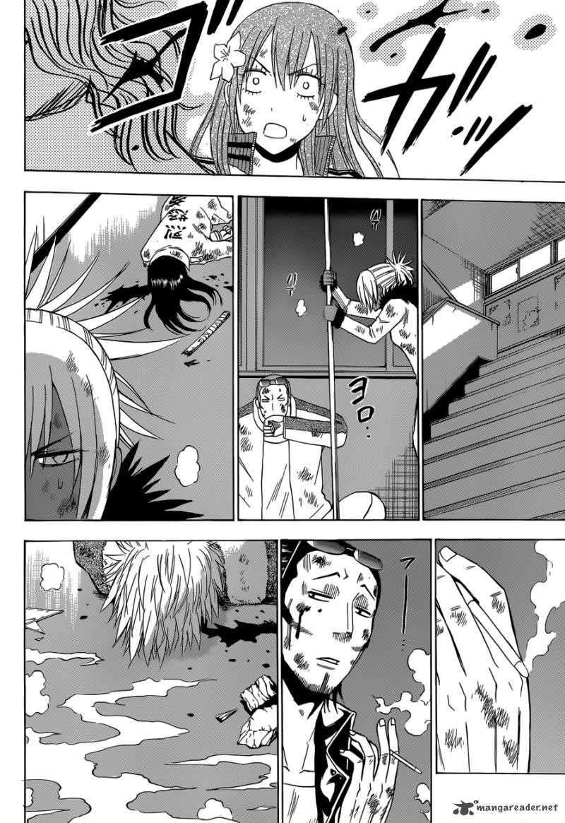 Beelzebub Bangai Hen chapter 215 halaman 19