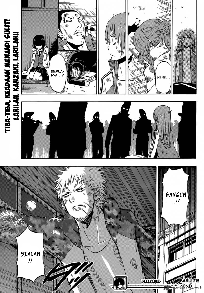 Beelzebub Bangai Hen chapter 215 halaman 20