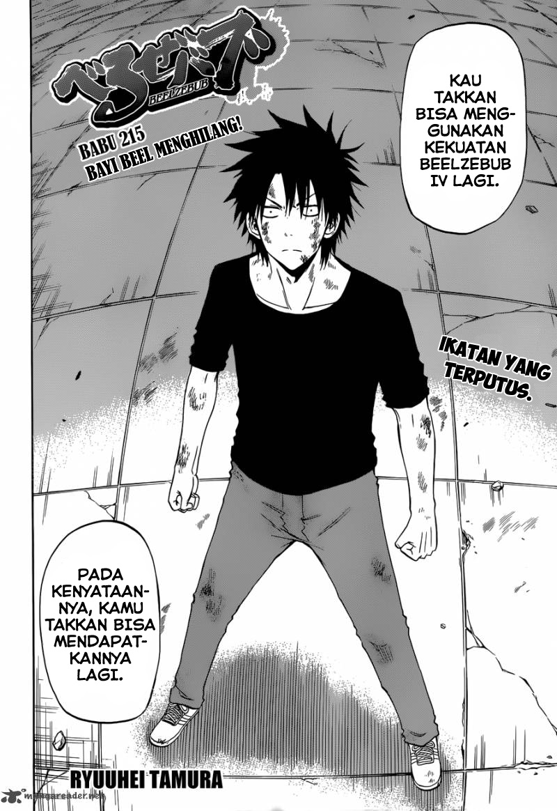 Beelzebub Bangai Hen chapter 215 halaman 5