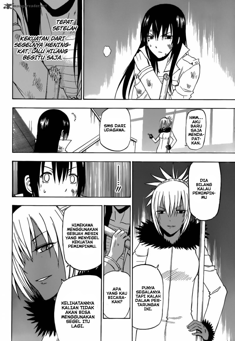Beelzebub Bangai Hen chapter 215 halaman 9